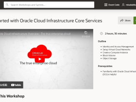 使用Oracle Cloud(甲骨文云)的沙盒,体验其的云服务