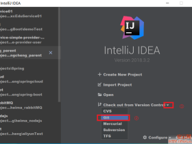 IDEA—常见Git操作