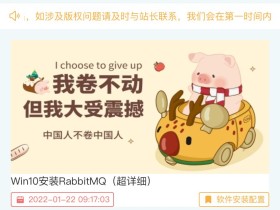 uniapp开发微信小程序的坑