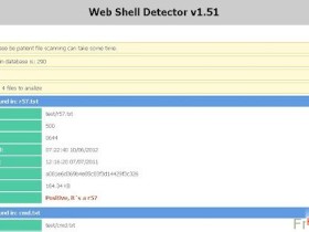 Webshell扫描工具WebShellDetector V1.51