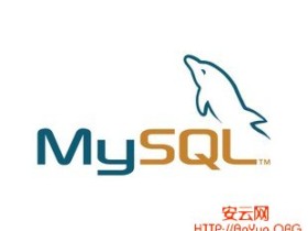 MySQL使用与优化总结