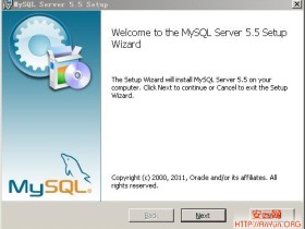 MySQL5.5.19安装图解