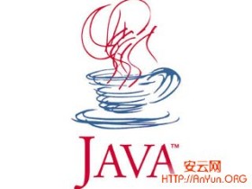 Java编码易疏忽的十个问题