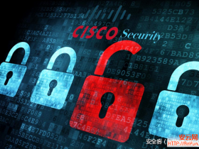泄露的cisco ASA漏洞利用可以应用到新的cisco版本上