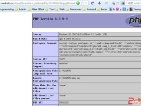 代码审计：metinfo 5.1.7 getshell 0day漏洞附利用Exp