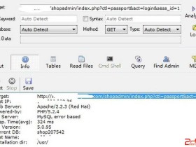代码审计：Shopex后台登录页面注入漏洞附利用P