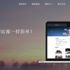 漏洞挖掘分析：QCMSV2.0命令执行与暴绝对路径漏洞
