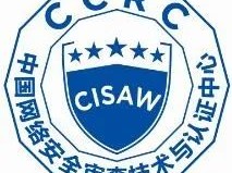 2022年信息安全保障人员认证(CISAW)风险管理方向考试新大纲