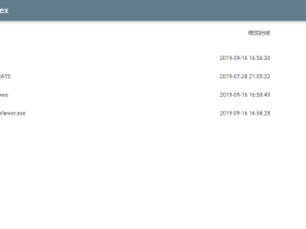 GoIndex:一个无需服务器的Google Drive目录索引程序