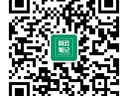 清理WordPress中数据库的冗余数据加速网站运行速度