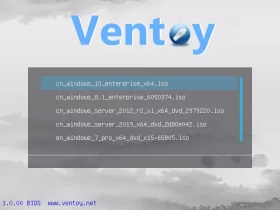 开源多系统启动工具-ventoy