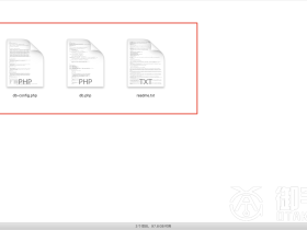 通过 HyperDB 插件实现 WordPress 数据库读写分离
