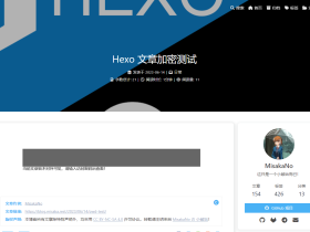 使用 hexo-blog-encrypt 插件，加密在基于 Hexo 博客的文章