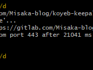 给 Git 设置 HTTP / SOCKS5 代理