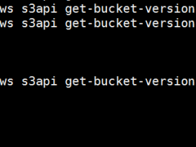 聊一聊AWS S3的版本控制