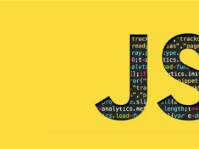 用JavaScript写一个简单的DDOS