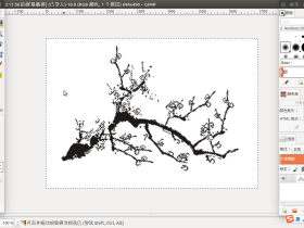 gimp抠图教程:gimp快速实现抠图效果