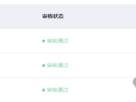 华为云每年领取1500无门槛代金券,又可以续费服务器