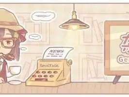 游戏公司前员工盗取公司代码套皮运营,半年狂赚1.5个亿