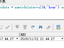 Oracle 11g 分区表创建(自动按年、月、日分区)