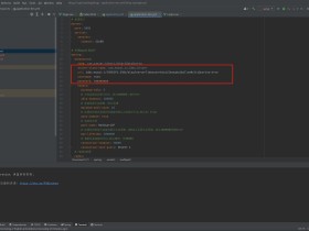 solarBlog博客项目配置及第三方授权申请教程