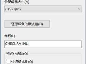 五菱carplay固件升级使用教程-嘟嘟桌面版
