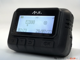 关于传呼机炸弹的技术分析