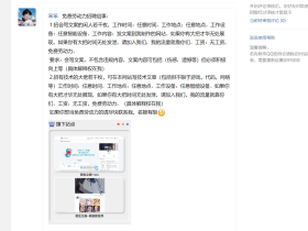 记录一次网站被ddos的应对