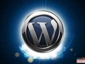 WPForce——一款 Wordpress 漏洞利用工具