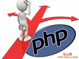 成为一名PHP专家其实并不难