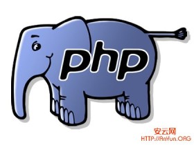 PHP开发者应了解的24个库
