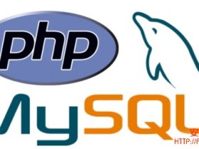PHP为什么会被认为是草根语言？