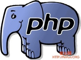 PHP里10个鲜为人知但却非常有用的函数