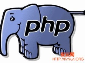 理解 PHP 中的 Streams