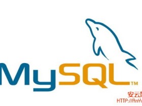 优化MySQL的21个建议