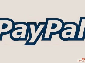 鼠标一点，黑掉你的Paypal账户（附视频演示）
