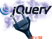 15 个最新的 jQuery插件