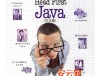 9本Java程序员必读的书