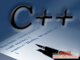 C++语言的15个晦涩特性