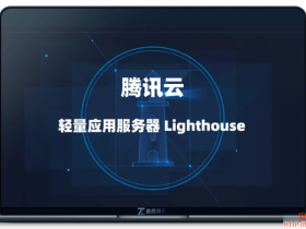 完整优雅的卸载腾讯云监控组件