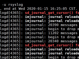 解决rsyslogd服务占用内存高