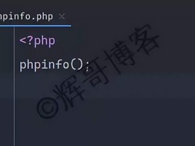 解决Redis Object Cache Pro插件无法使用高性能配置的解决方案