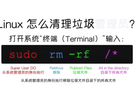 小记一次我是怎样把虚拟机玩坏的