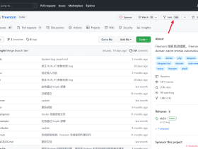 使用GitHub Actions对Freenom域名免费自动续期