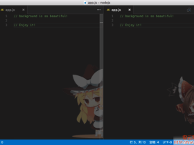 VSCode 中设置背景的两种方法