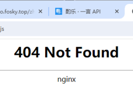 接上文 thinkphp 部署二级目录伪静态在宝塔出问题