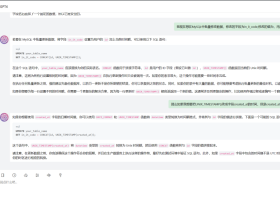 国内可用的镜像站推荐